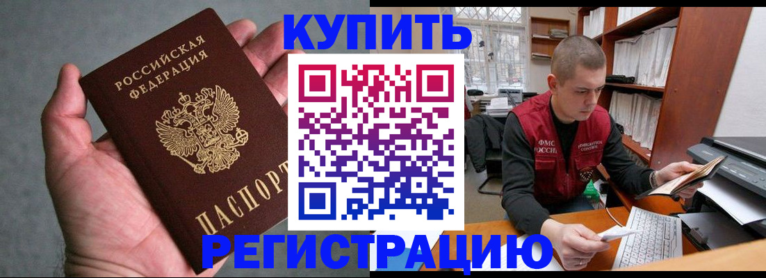 форма 3 в Тюменской области